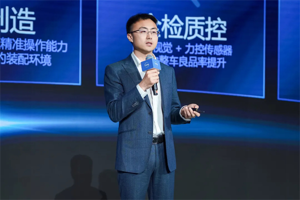 懂車更懂你，生態找上汽——上汽集團舉行投資生態伙伴成果展