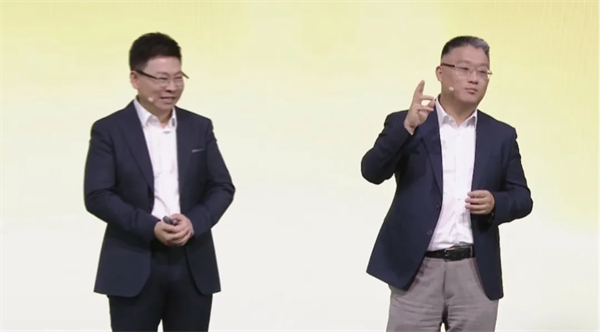 SAIC尚界品牌首次發布，上汽華為聯合推出“第五界”