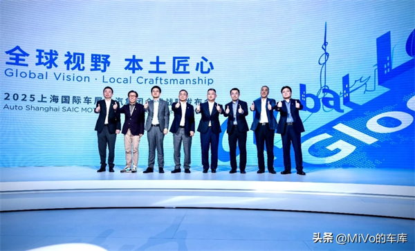 上汽破殼重生，一路向“新”而行