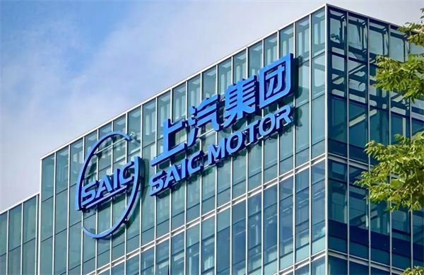 量、利雙升，上汽找回增長節奏