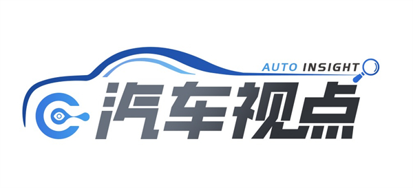 銷量五連漲！上汽改革初戰告捷，激發向上新動能