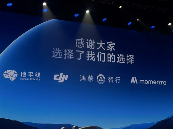 上汽五月：增長的不止是銷量，更是信心
