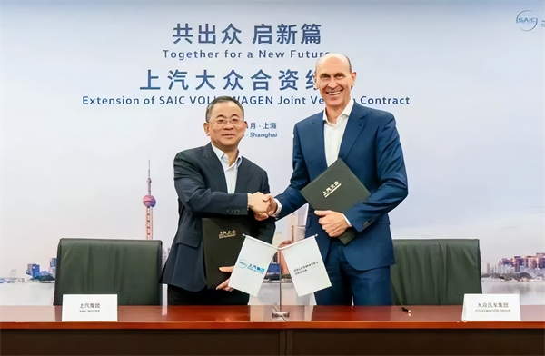 對內改革，對外合作，上汽戰略煥新開啟新周期