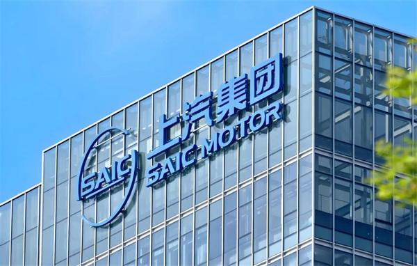 上汽聯手華為：既是中國汽車的命運共同體，更是浩蕩的供給側改革