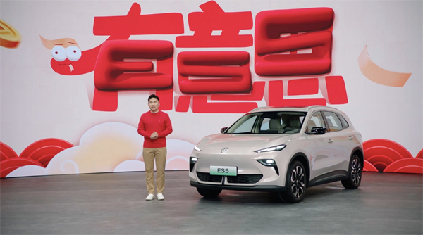開創傳統車企先河，MG重新發布ES5，“領先一代、便宜一萬”重塑格局