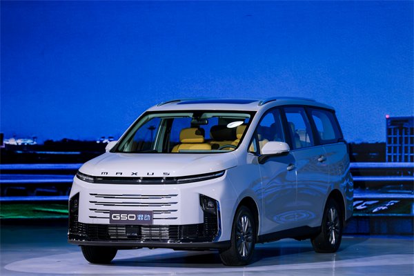 大空間、更省錢、長續航，“國民家用MPV”上汽大通G50混動MPV開啟預售，滿足家庭用車、旅游出行等全需求！