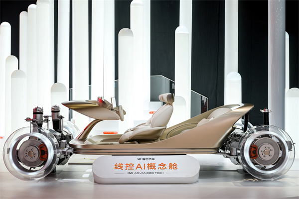 智己汽車發(fā)布線控數字底盤技術，今年下半年率先量產上車線控底盤 開啟“具身智能”新時代