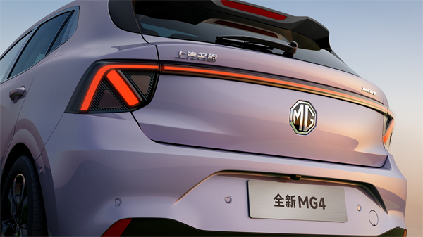 MG All in新能源，MG×OPPO智行車機互聯系統將首搭于全新MG4